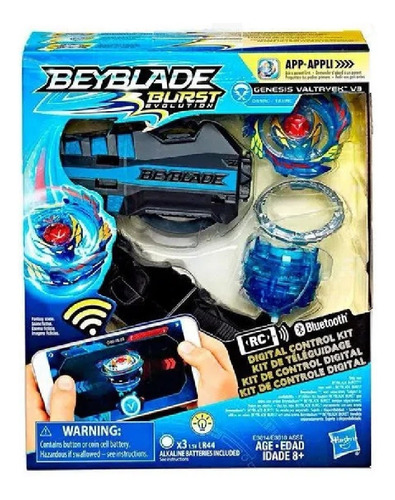 Piao Beyblade Controle Absoluto Valtryek V3 Bluetooth E3010